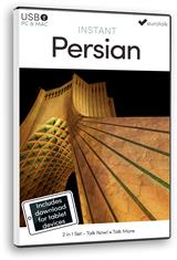 Persijski / Persian (Instant)
